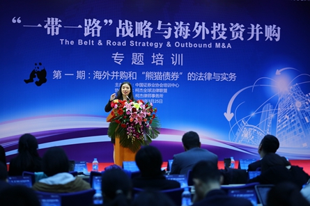  柯杰律师事务所合伙人曹蕾律师